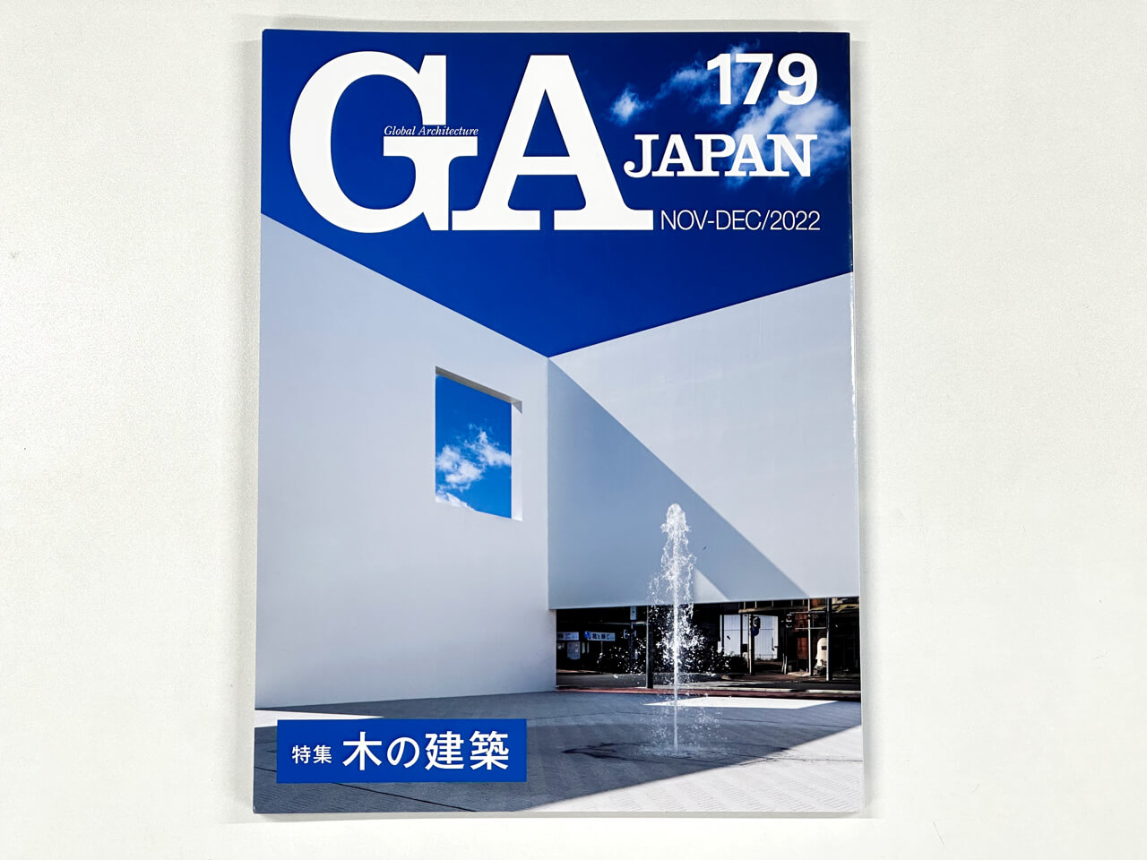 GA JAPAN